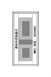 Reverse convex imitation splicing facadeXY-8846