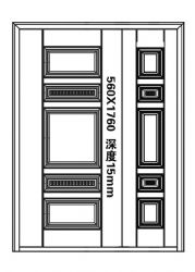 反凸仿拼接门面XY-8163(子母门)