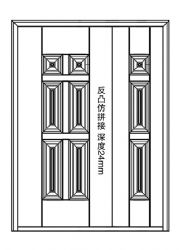 Reverse convex imitation splicing facadeXY-8323