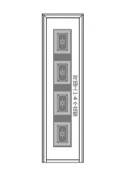 Reverse convex imitation splicing facadeXY-8297