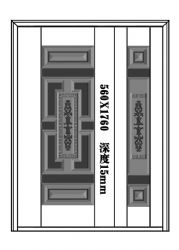 反凸仿拼接门面XY-8840(子母门)