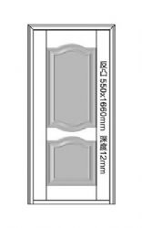 Single door seriesXY-8337