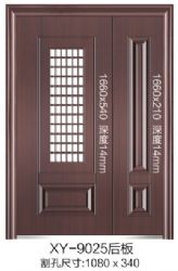 Punching door seriesXY-9025后板